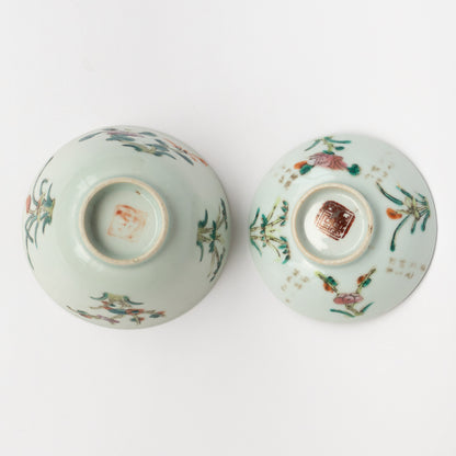 150ml Antique Four Gentlemen Gaiwan (四君子）IIII