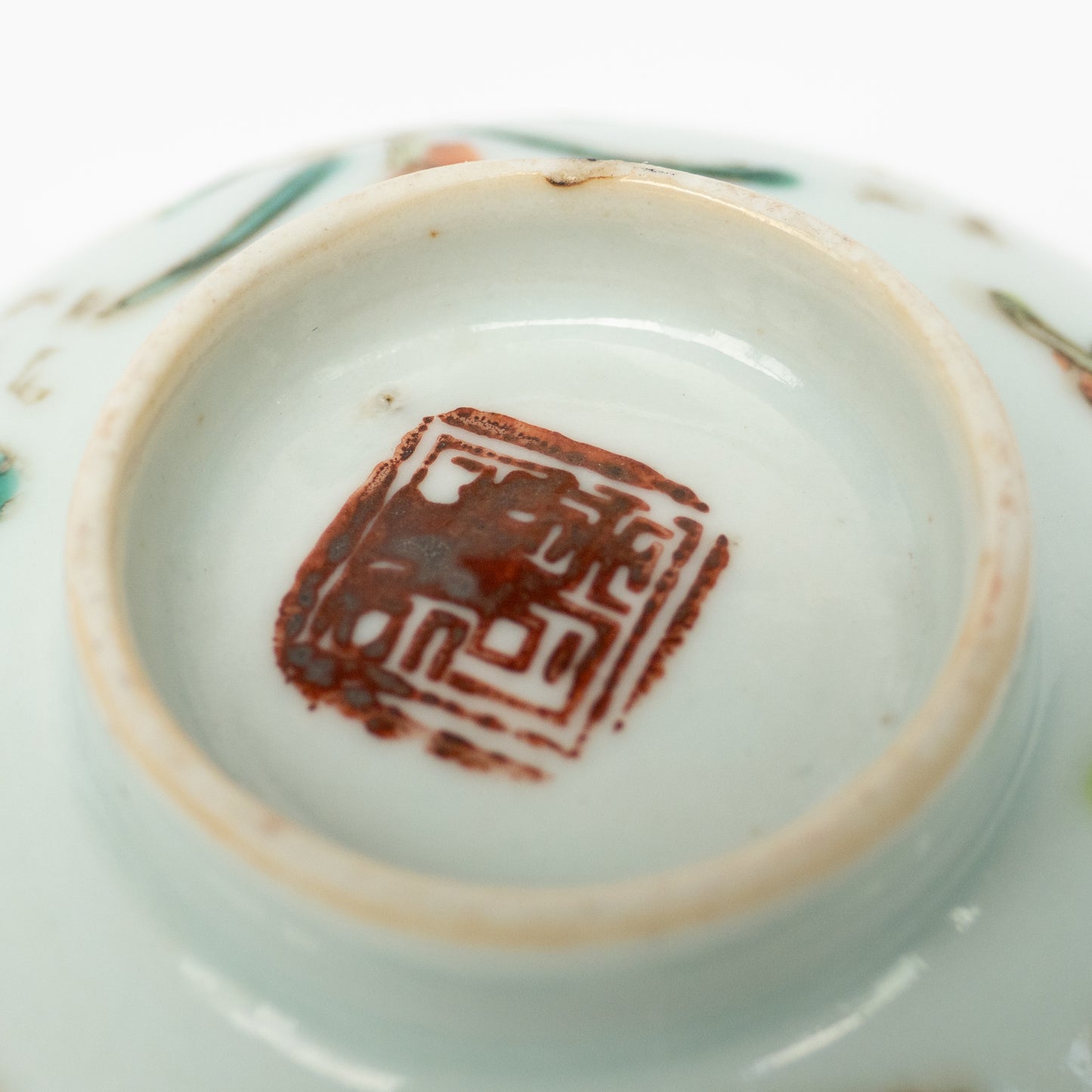 150ml Antique Four Gentlemen Gaiwan (四君子）IIII