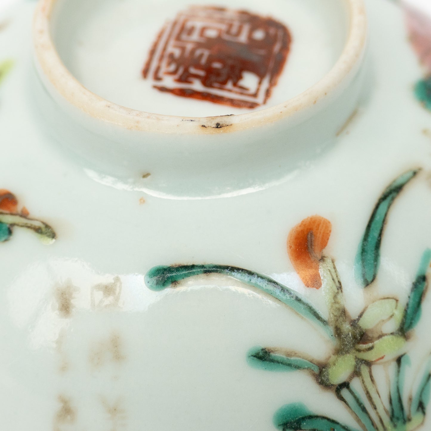 150ml Antique Four Gentlemen Gaiwan (四君子）IIII