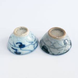 15ml Qing Dynasty Seaweed Cup