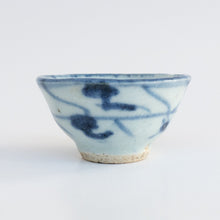 Load image into Gallery viewer, 15ml Qing Dynasty Seaweed Cup
