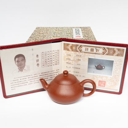 160ml Aged Zhuni Meng Chen Hu Teapot by Hui Xiang Yun