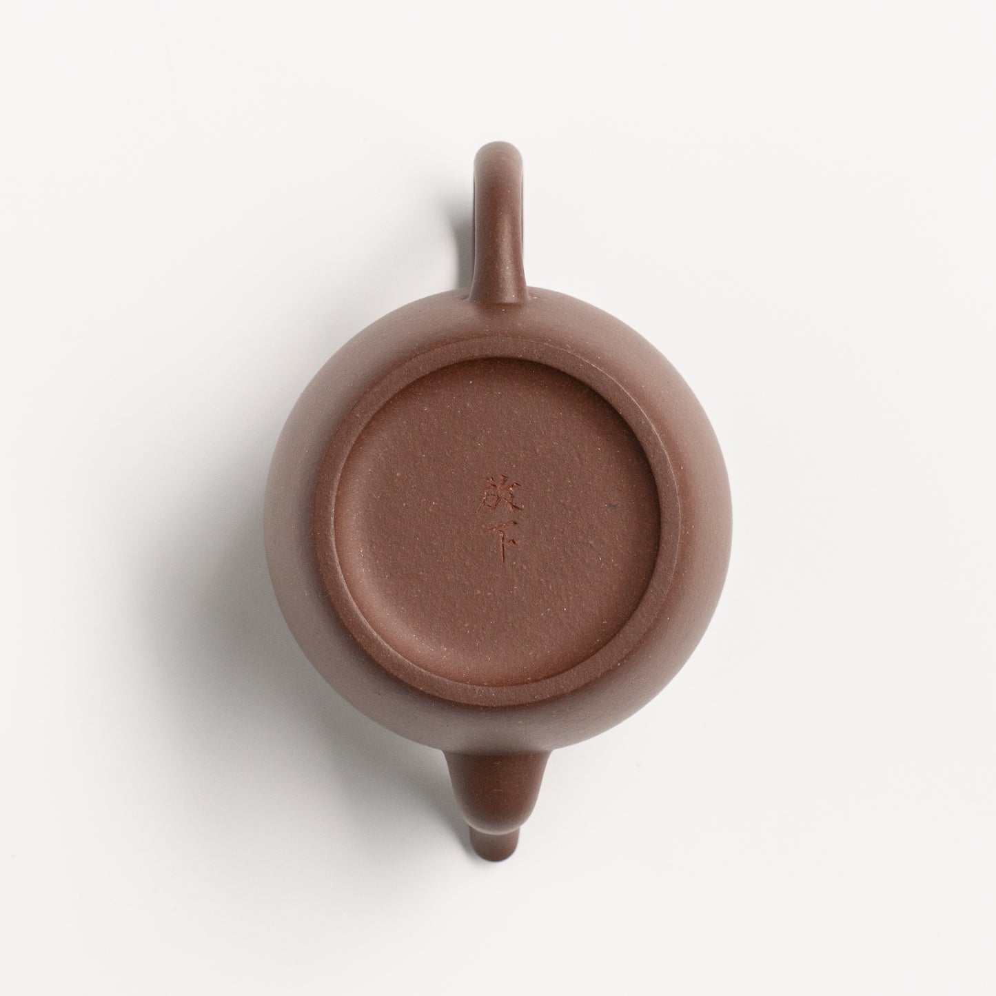 160ml Daheng Zini Mengchen Lamp Yixing Teapot