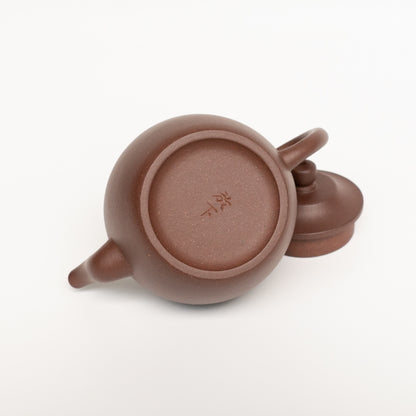 160ml Daheng Zini Mengchen Lamp Yixing Teapot