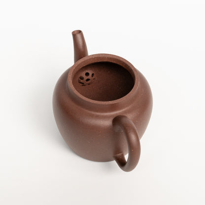 160ml Daheng Zini Mengchen Lamp Yixing Teapot