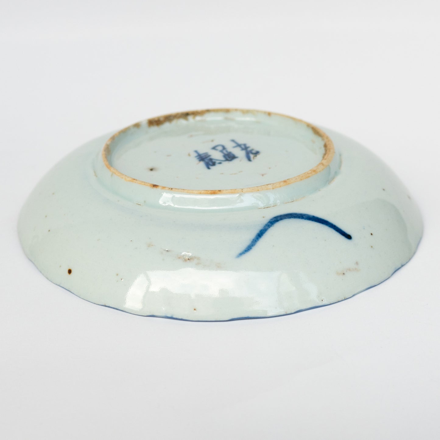 17.1cm Qing Dynasty Bird Plate