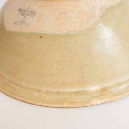 17.4cm/630ml Song Dynasty Bowl/Teapot Stand