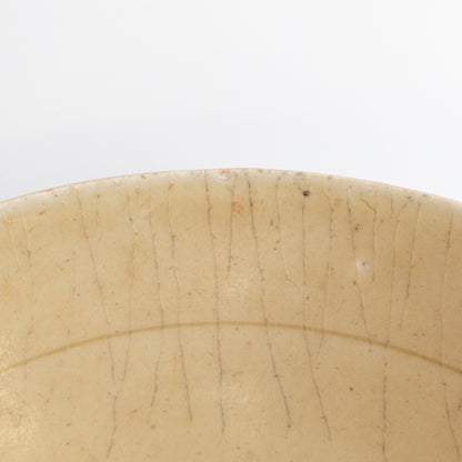17.4cm/630ml Song Dynasty Bowl/Teapot Stand