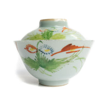 Load image into Gallery viewer, 180ml ROC Period Flowers Gaiwan
