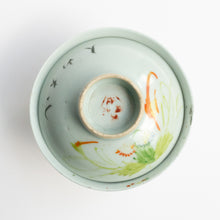 Load image into Gallery viewer, 180ml ROC Period Flowers Gaiwan
