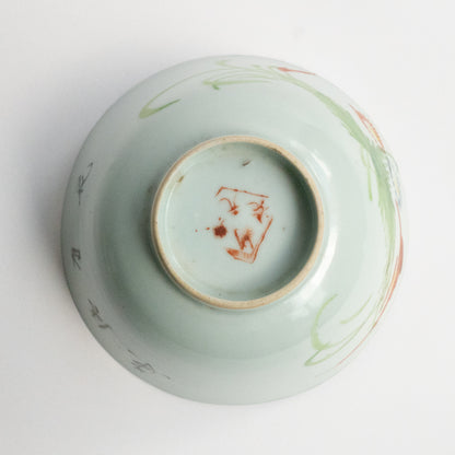 180ml ROC Period Flowers Gaiwan