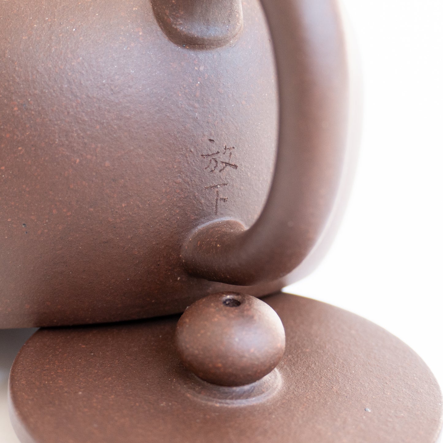 180ml Lianzi Aged Zini by Ma Yong Qiang