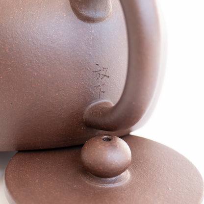 180ml Lianzi Aged Zini by Ma Yong Qiang