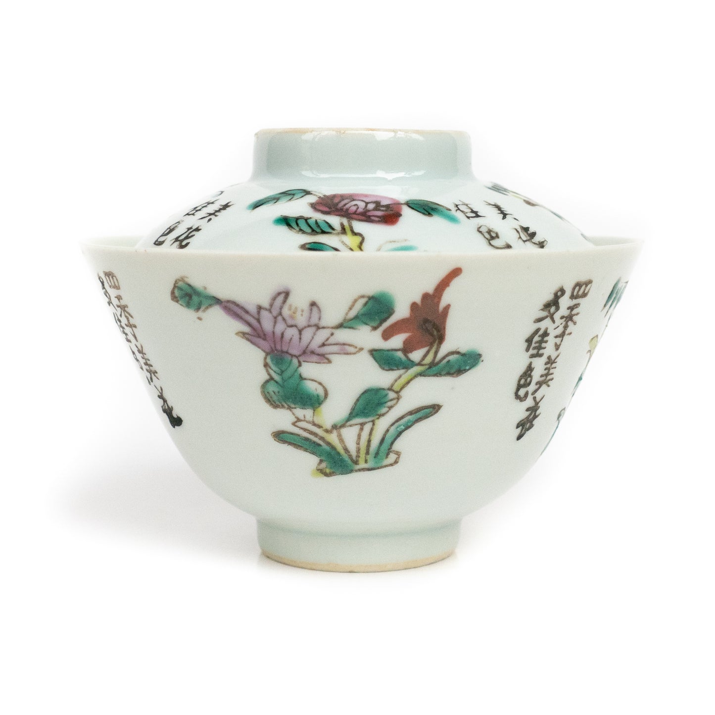 150ml Antique Orchid Gaiwan (四君子）I