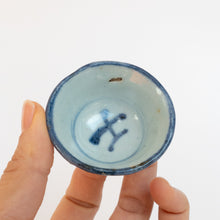 Load image into Gallery viewer, 20ml-25ml Qing Dynasty Seaweed Cup
