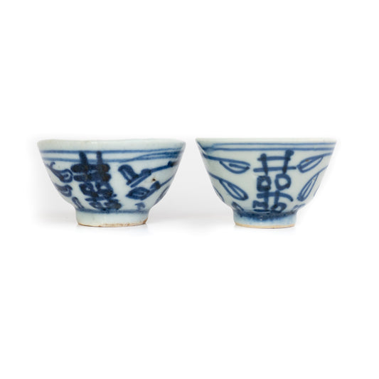 20-30ml Qing Dynasty XiZi Antique Cups