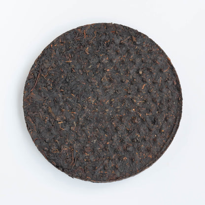 2001 Xiaguan Iron Cake (Malaysia Export) 350g