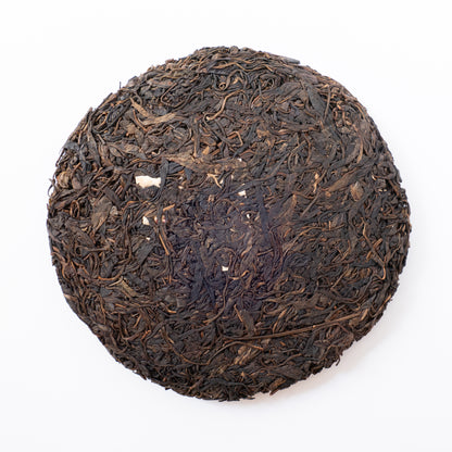 2005 ChangDa Private Production Manzhuan Ancient Tree