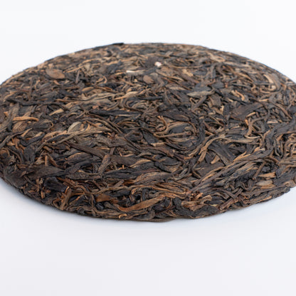 2007 Wangong Gushu