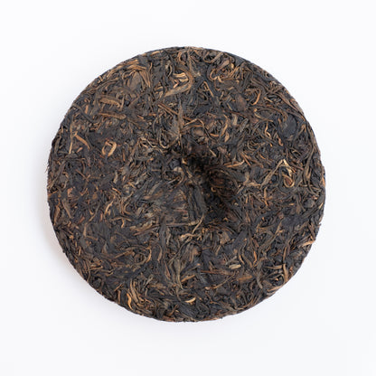 2007 Wangong Gushu