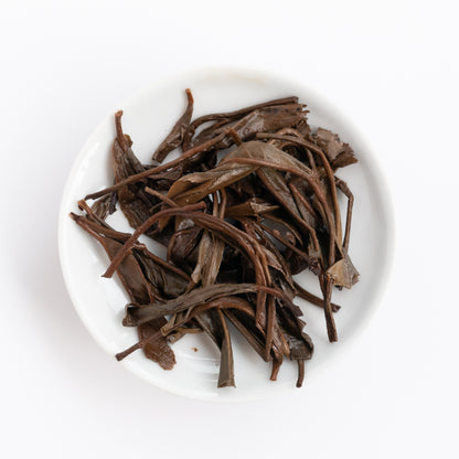 2007 Wangong Gushu