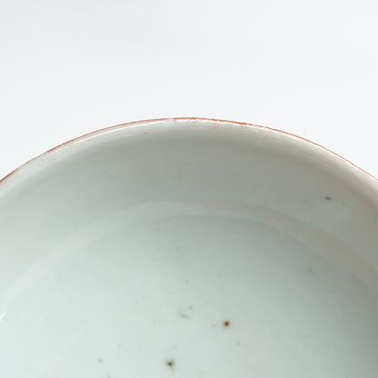 200ml Qing Dynasty Red Coral Gaiwan