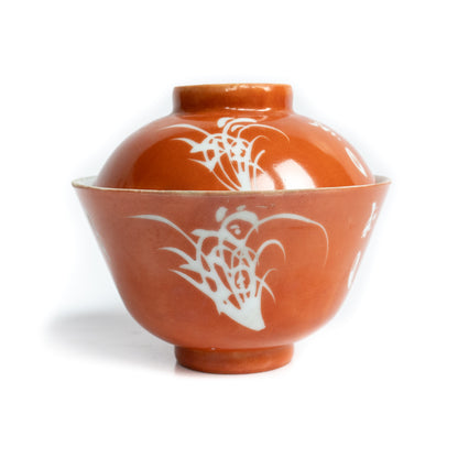 200ml Qing Dynasty Red Coral Gaiwan