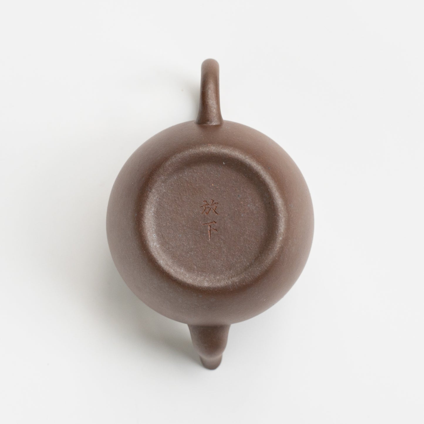 200ml Woodfired Daheng Zini Pinggai Lianzi Yixing Teapot