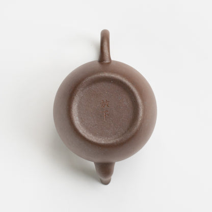200ml Woodfired Daheng Zini Pinggai Lianzi Yixing Teapot