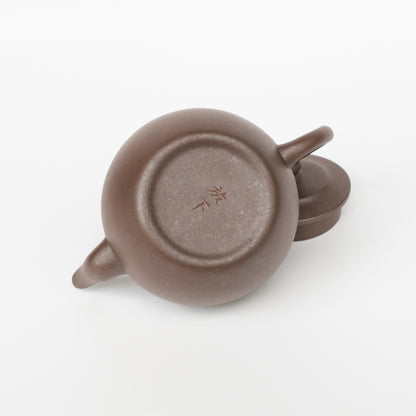 200ml Woodfired Daheng Zini Pinggai Lianzi Yixing Teapot