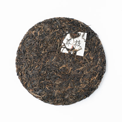 2012 Xiangming Gudianman Mangzhi