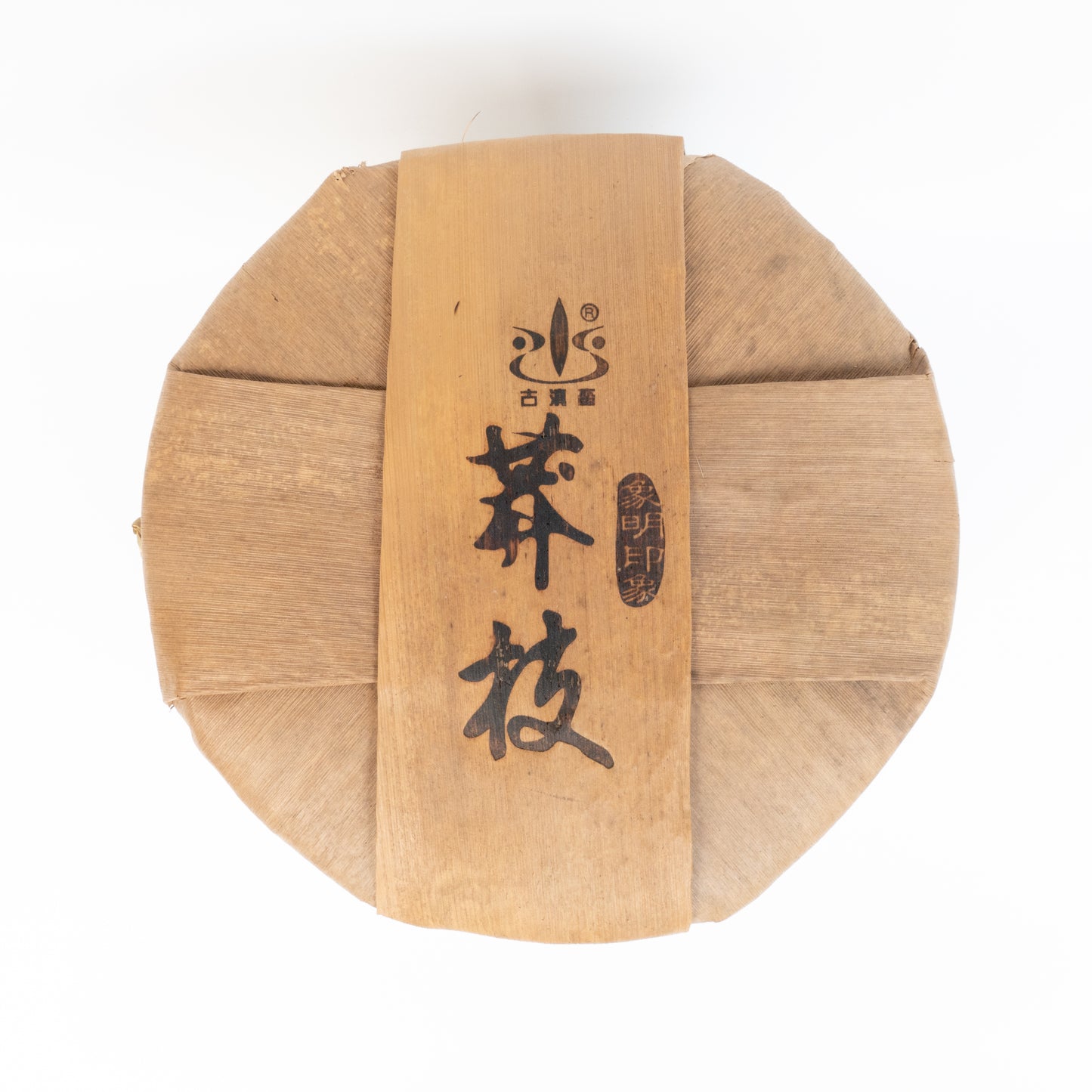 2012 Xiangming Gudianman Mangzhi