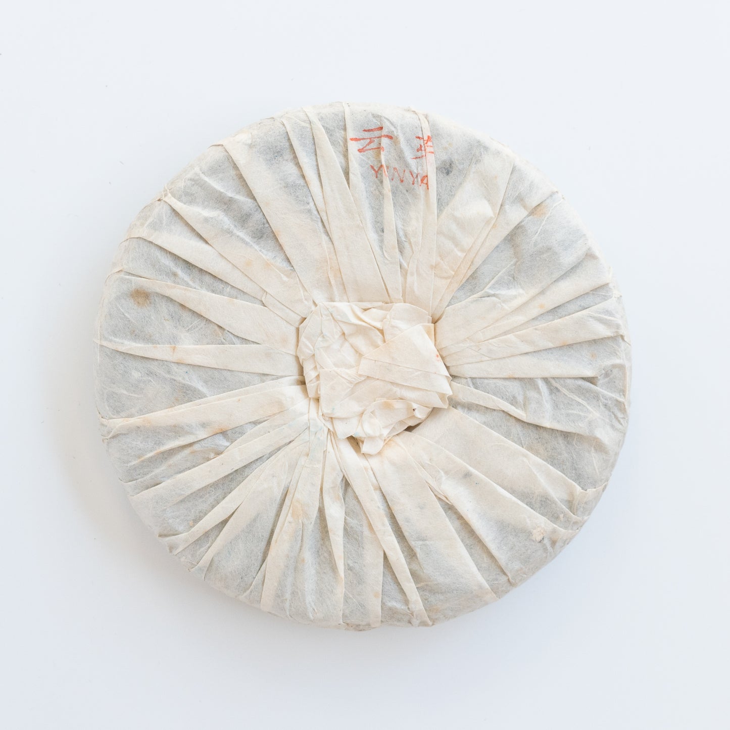 2015 EoT YunYa Gushu