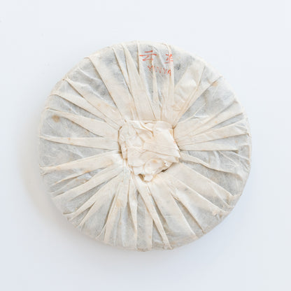 2015 EoT YunYa Gushu