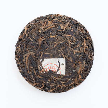 Puerh tea cake