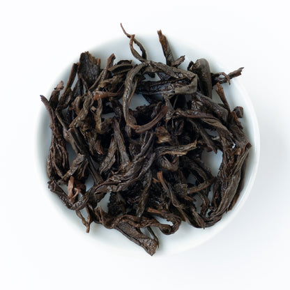 2016 Rui Quan Shui Xian Wuyi Yancha