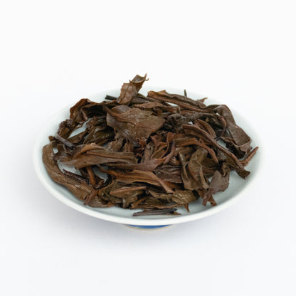 2016 Boundless Wuliang Ancient Tree Puerh