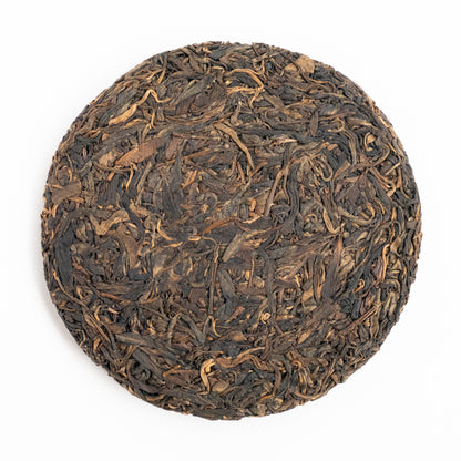 2016 Boundless Wuliang Ancient Tree Puerh