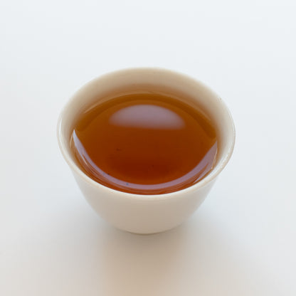 2018 Charcoal Roasted Beyond the Clouds Red Tea