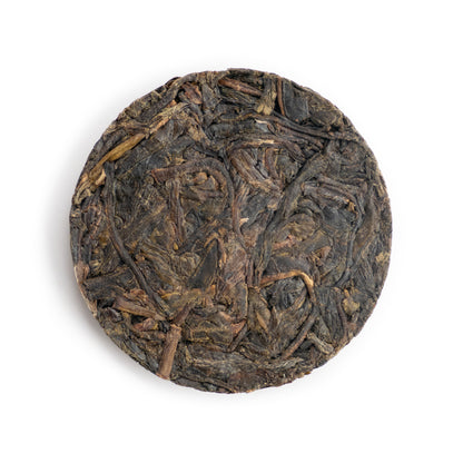 2021 Yiwu Purple Tea 7g discs