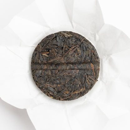 2021 Yiwu Purple Tea 7g discs