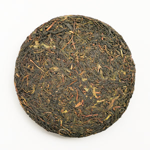 2023 Spring Wuliang Wild Puerh 无量野生