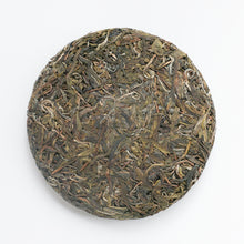 Load image into Gallery viewer, 2023 Spring ChaWangShu Ancient Tree Puerh 茶王树
