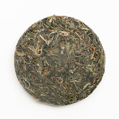 2023 Spring 15 Years Anniversary Ancient Tree Puerh 十五年纪念饼