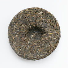 Load image into Gallery viewer, 2023 Spring ChaWangShu Ancient Tree Puerh 茶王树
