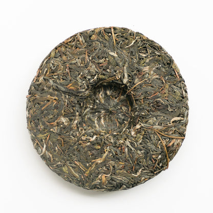 2023 Spring 15 Years Anniversary Ancient Tree Puerh 十五年纪念饼