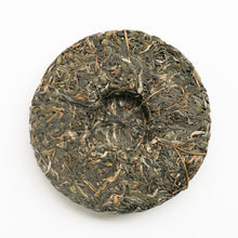 Load image into Gallery viewer, 2023 Spring 15 Years Anniversary Ancient Tree Puerh 十五年纪念饼
