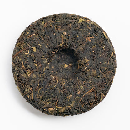 2023 Spring Kunlu Ancient Tree Wild Puerh 困鹿野生