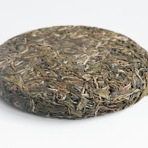 2023 Spring ChaWangShu Ancient Tree Puerh 茶王树