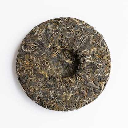 2024 Spring Manlin Selected Ancient Tree Puerh